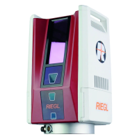Лазерный сканер RIEGL VZ-600i от «ФокусГео»