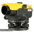 Оптический нивелир Leica NA 324 + штатив + рейка - 3 в 1 с поверкой