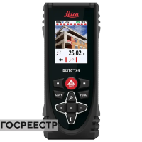 Лазерный дальномер (лазерная рулетка) Лазерный дальномер Leica DISTO X4 от «ФокусГео»