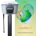 GNSS приёмник PrinCe i50 + ПО LandStar7