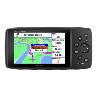 Навигатор Garmin GPSMAP 276Cx с картами TopoActive от «ФокусГео»