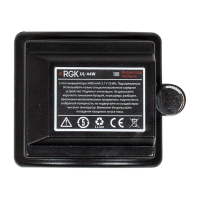 Аккумулятор RGK АКБ UL-44 от «ФокусГео»