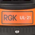 Лазерный уровень RGK UL-21 от «ФокусГео»