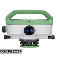 Цифровой нивелир Leica LS15 0.2 мм от «ФокусГео»