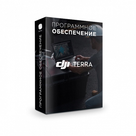 Программное обеспечение DJI Terra от «ФокусГео»