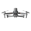 Квадрокоптер DJI Mavic 2 Enterprise Advanced от «ФокусГео»