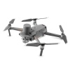 Квадрокоптер DJI Mavic 2 Enterprise Advanced от «ФокусГео»