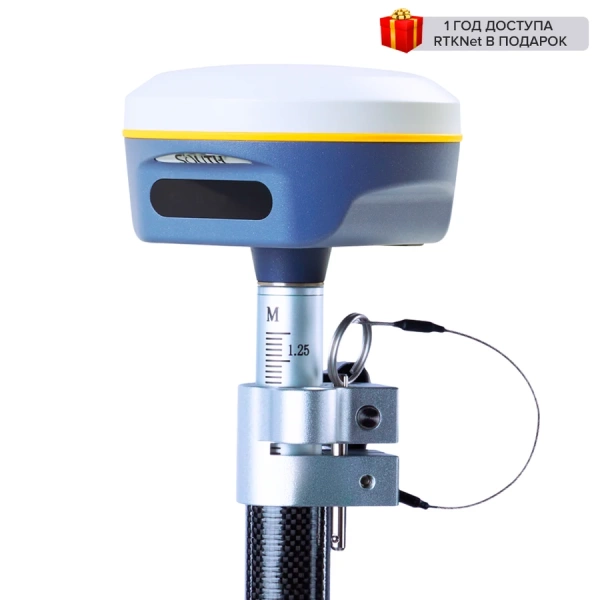 Геодезический GNSS приемник Комплект база+ровер SOUTH G2 + контроллер H6 от ФокусГео