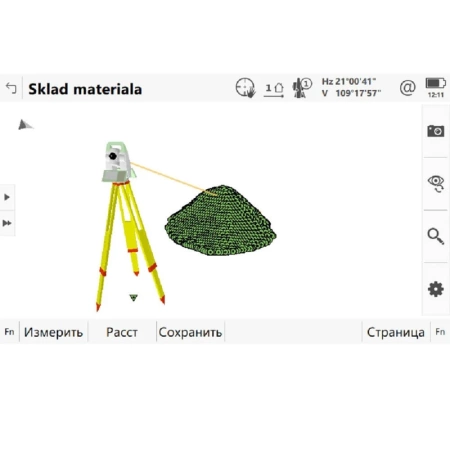 Геодезический GNSS приемник "Опорная плоскость и сканирование по сетке" для CS20 от ФокусГео