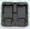 Зарядное устройство Trimble HQJ27000