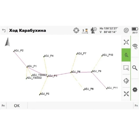 Геодезический GNSS приемник "Проложение и уравнивание тахеометрического хода" для CS20 от ФокусГео